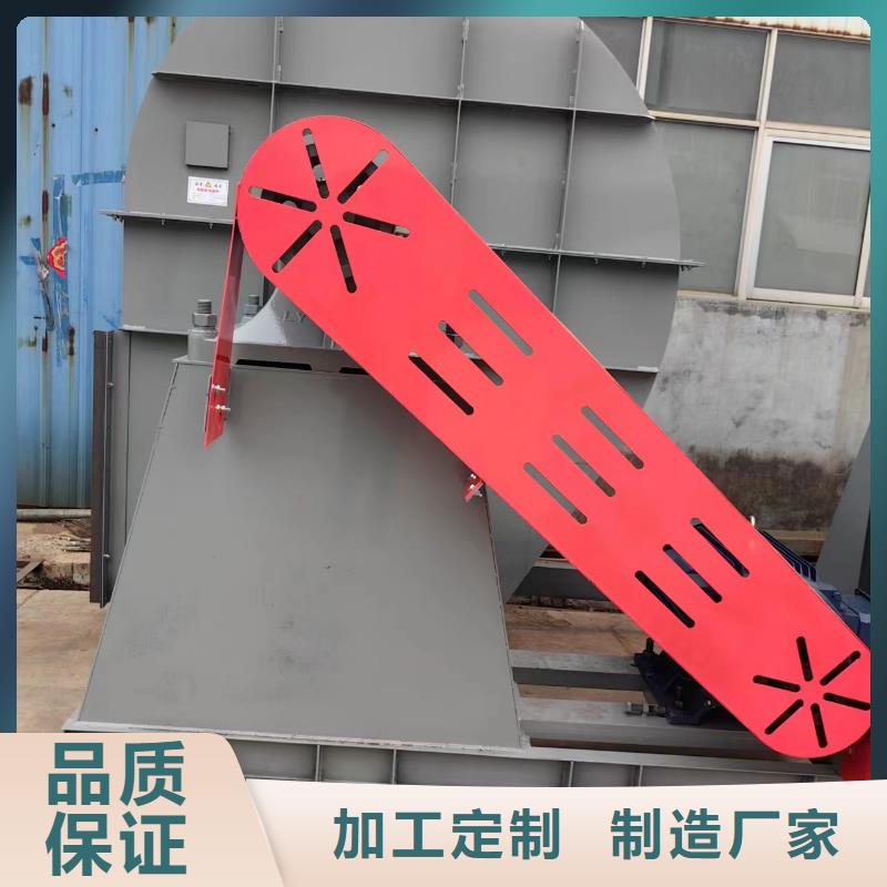8-09NO7.1D质量好的厂家