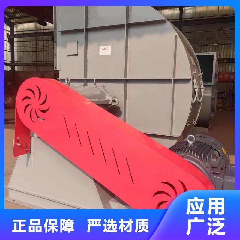 销售LFRRF350_品牌厂家