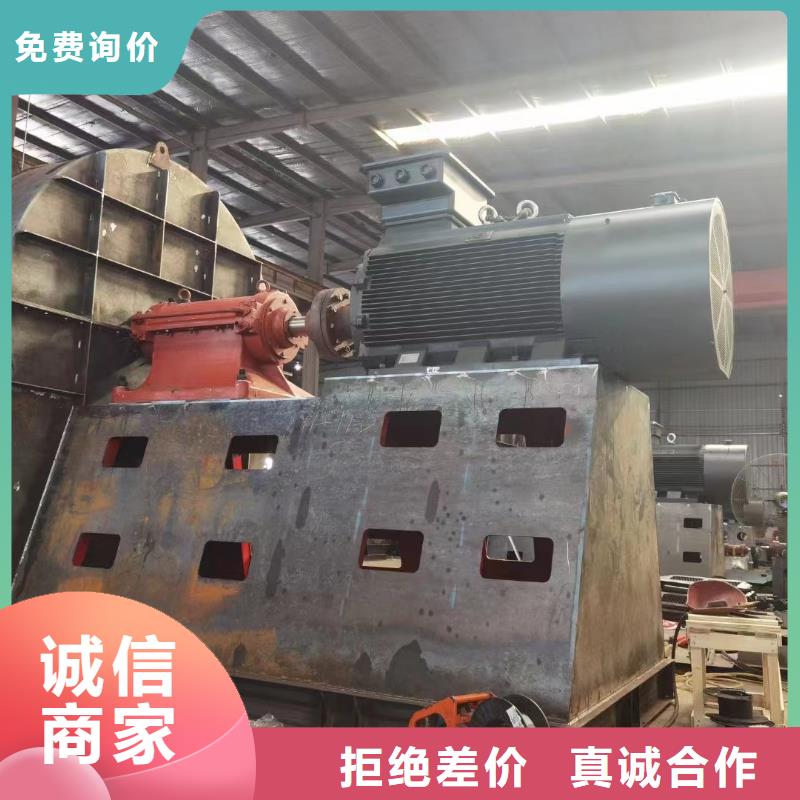 8-09NO7.1D质量好的厂家
