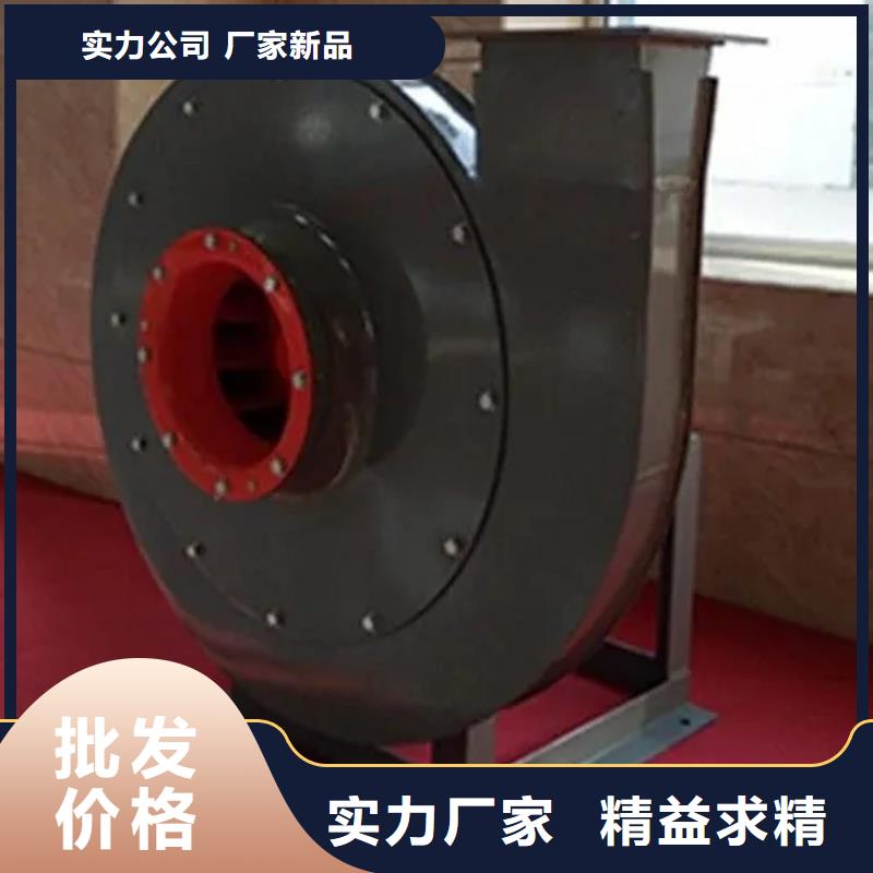 D60-71-1.6厂家-可按需定制