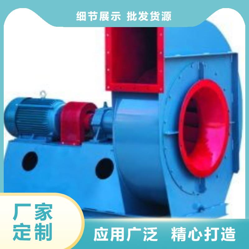 9-26NO6.3C质量好的厂家