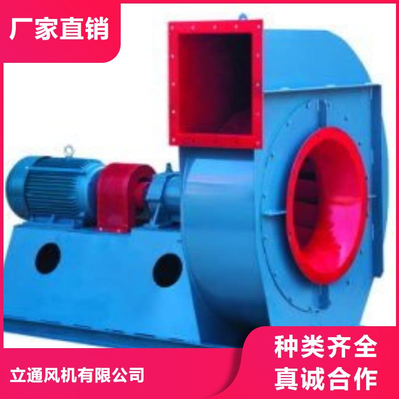 环保节能风机大量现货充足