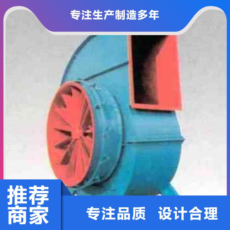 稀释风机行情走势