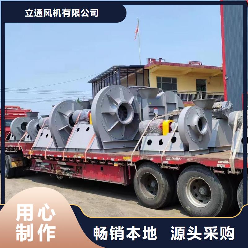LFSR65送货上门