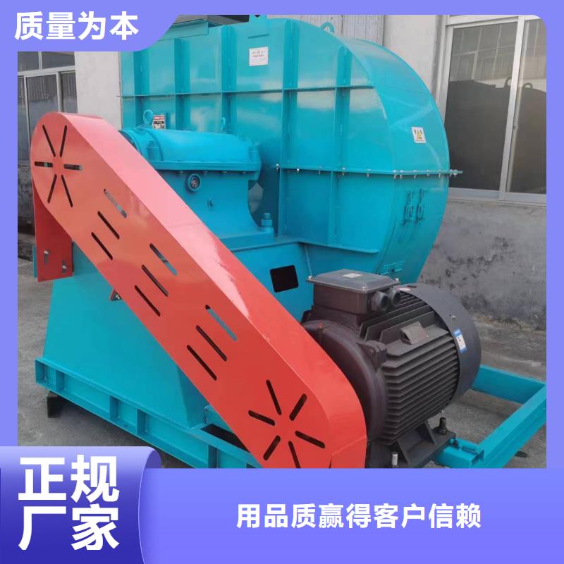 值得信赖的5-48离心通风机生产厂家