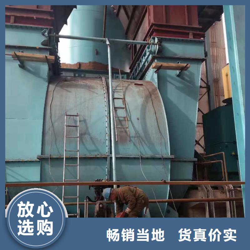 做6-46离心通风机的生产厂家