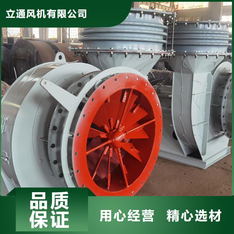 找山东立通18953977205全国统一价