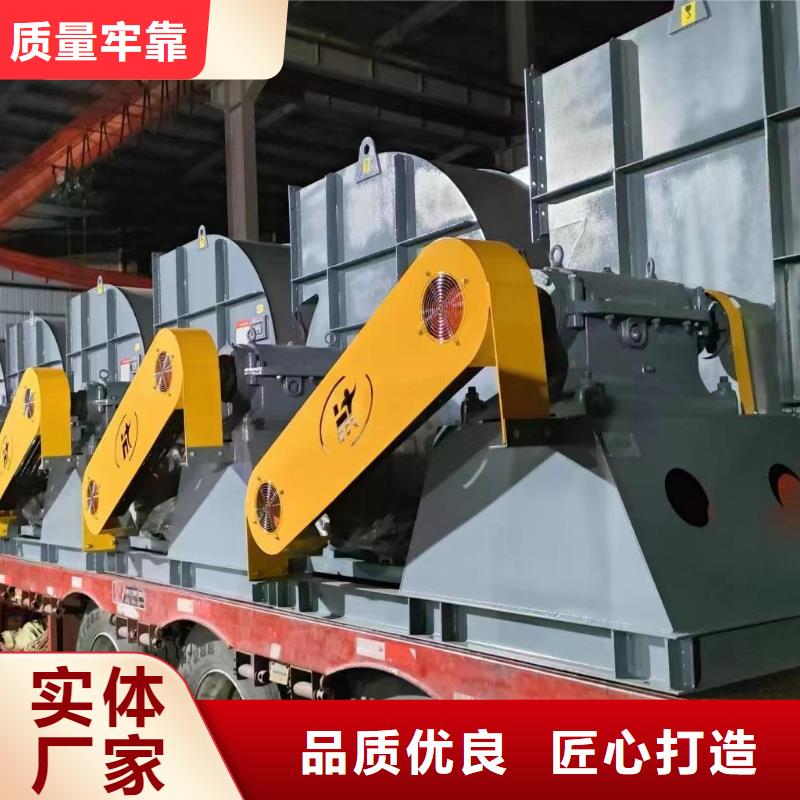 值得信赖的5-48离心通风机生产厂家