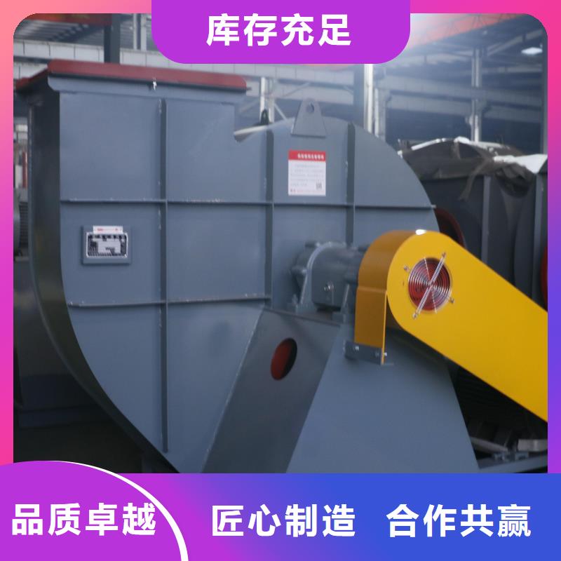 定制9-26NO5A_品牌厂家