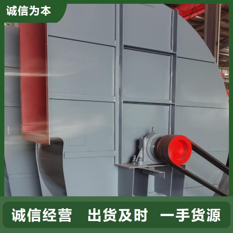 硫化风机制造工厂