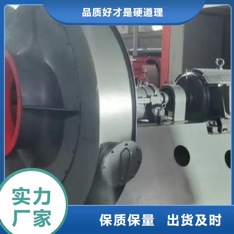 钢铁行业专用风机实力厂家放心选择!