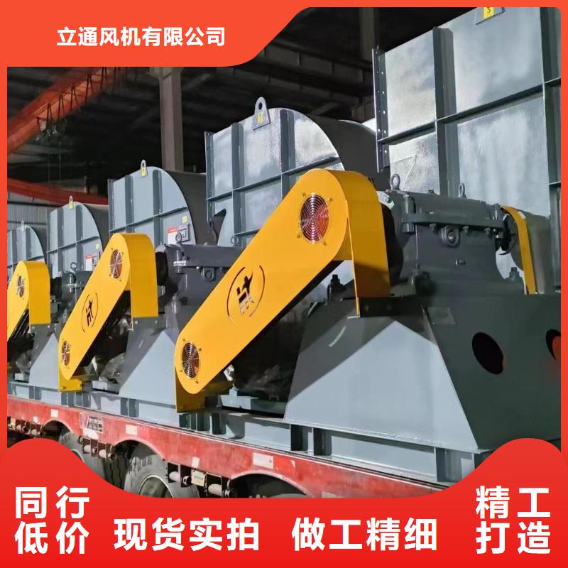 9-26NO6.3C质量好的厂家