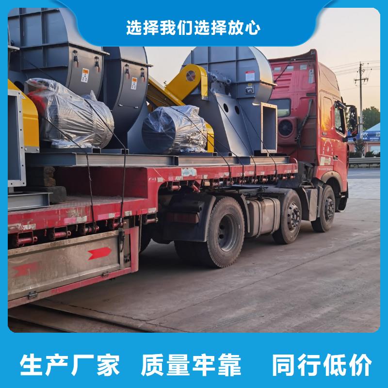 环保节能风机大量现货充足