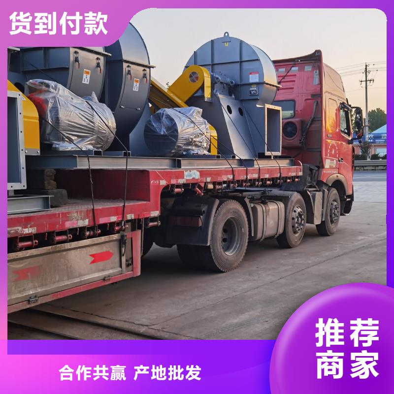 LFSR200设计厂家