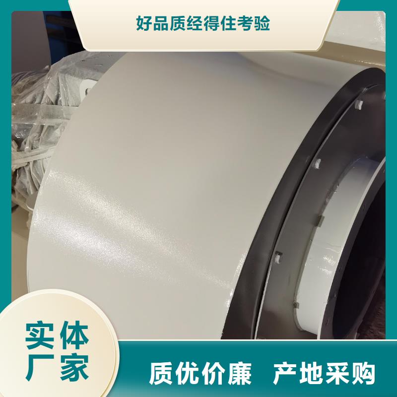 销售LFRRF350_品牌厂家