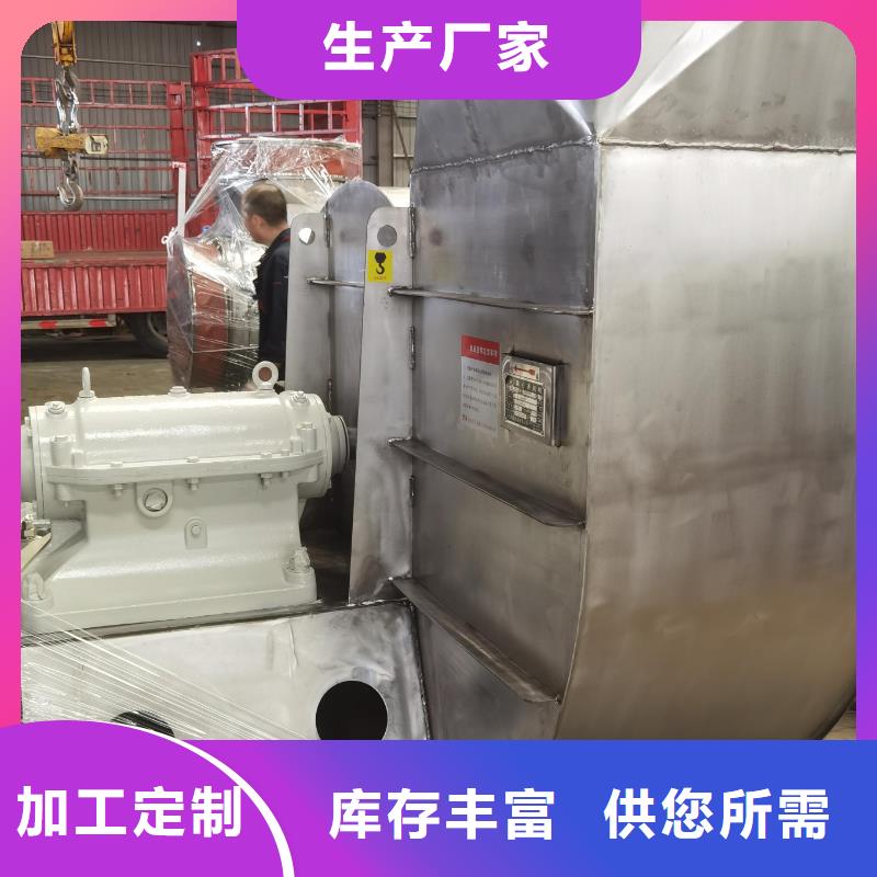 环保节能风机大量现货充足
