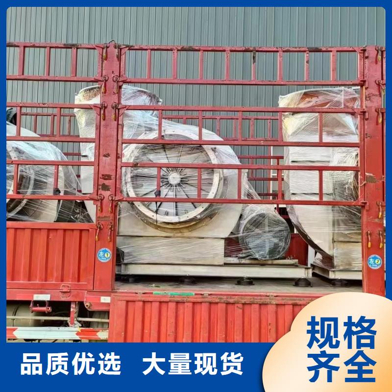 规格全的TX26-04本地厂家