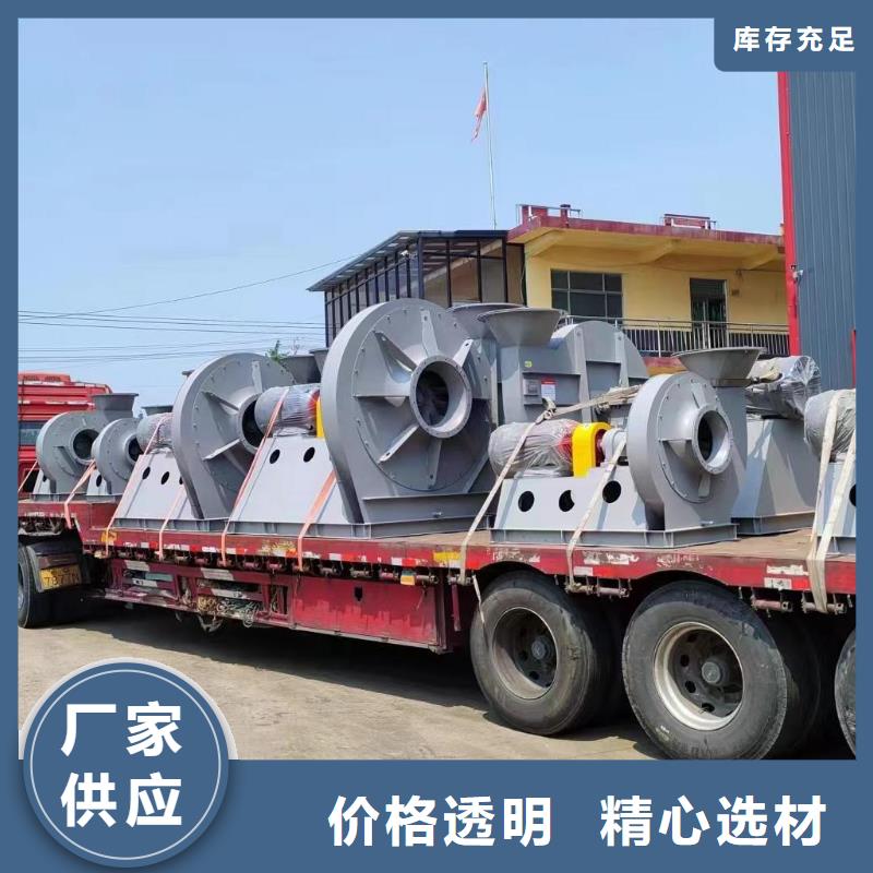 三叶罗茨鼓风机正规工厂有保障