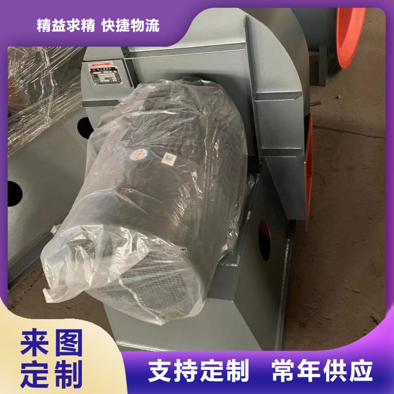 9-26NO5A型号齐全