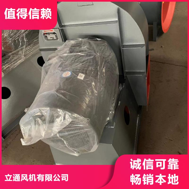 口碑好的炉尾风机厂