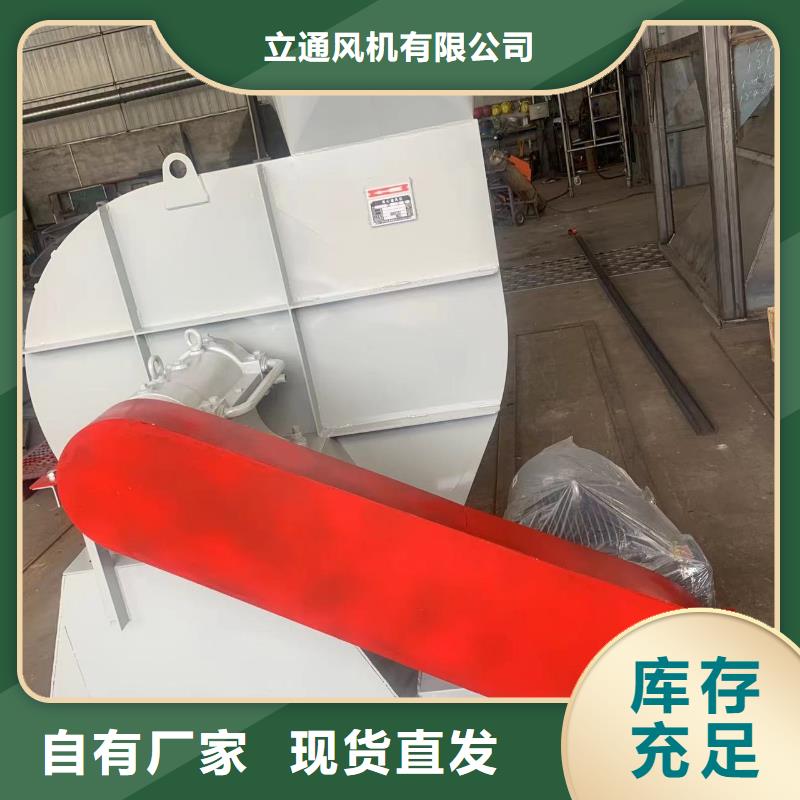 不锈钢风机规格全可满足不同需求