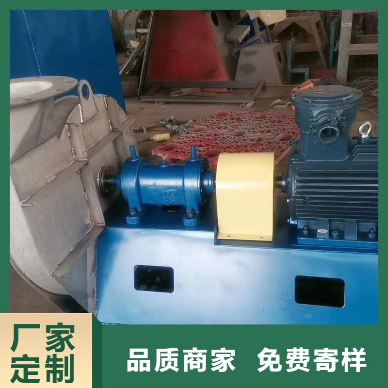 消石灰仓顶风机-消石灰仓顶风机畅销