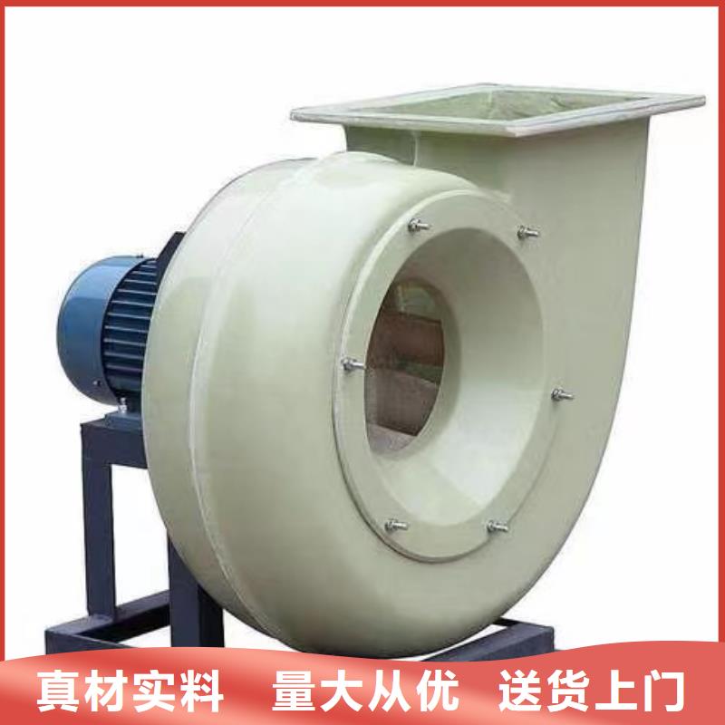 离心鼓风机厂家现货