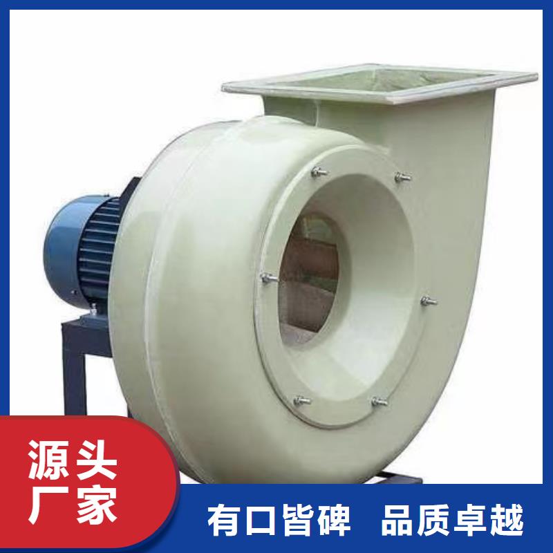 山东风机量大价优