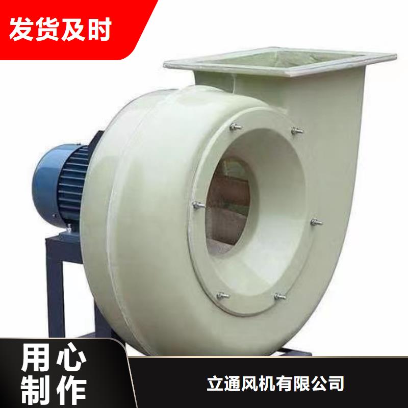 定制燃烧器专用风机_优质厂家