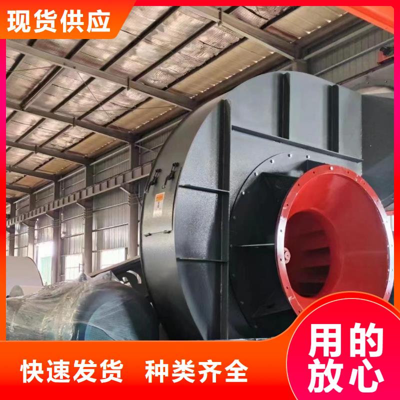 助燃风机厂家实力雄厚
