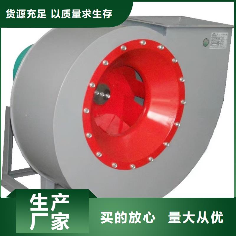 TX73-04质量可靠的厂家