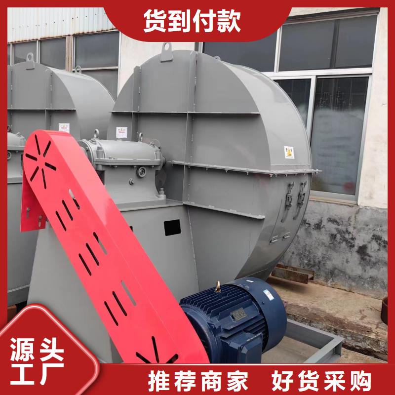 防腐风机库存量充足