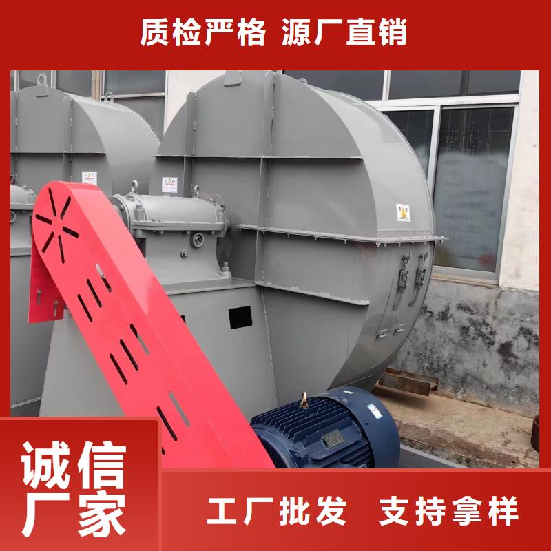 【稀释风机】_价格_厂家