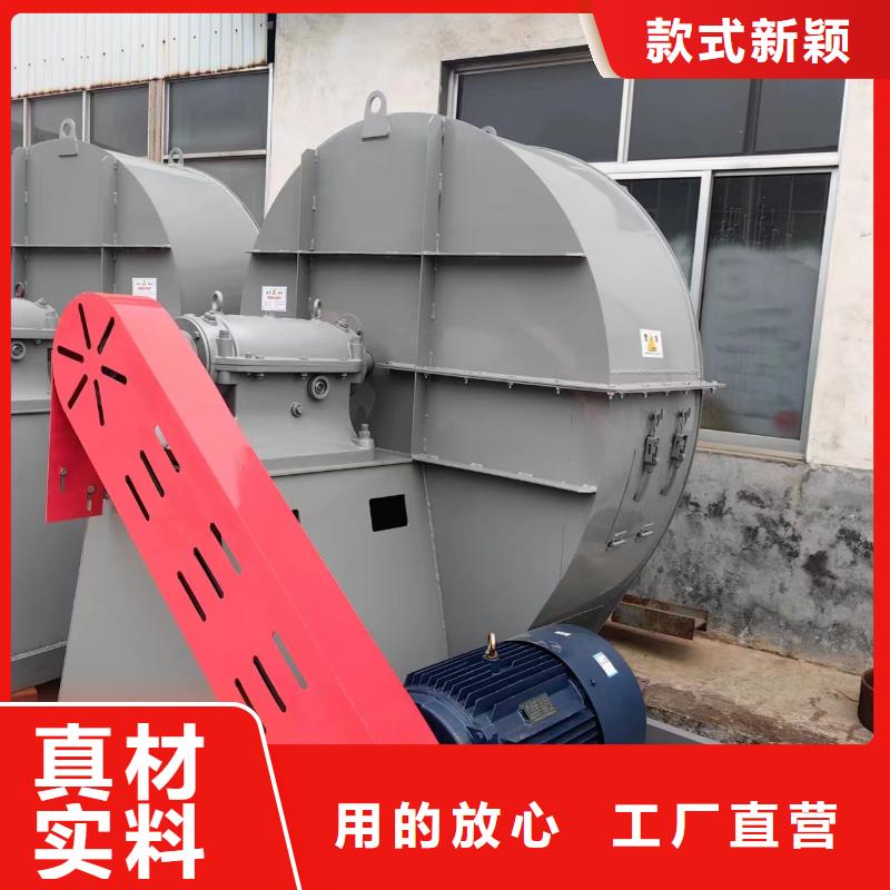 2025实体厂家#立通风机18953977205#来电优惠