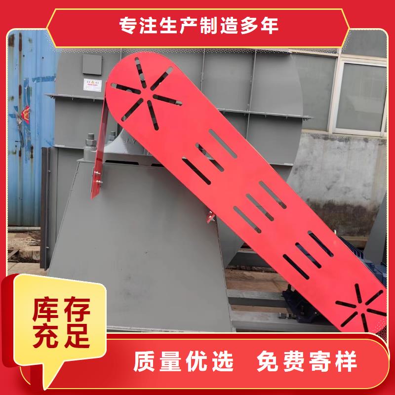 塑料风机库存充足