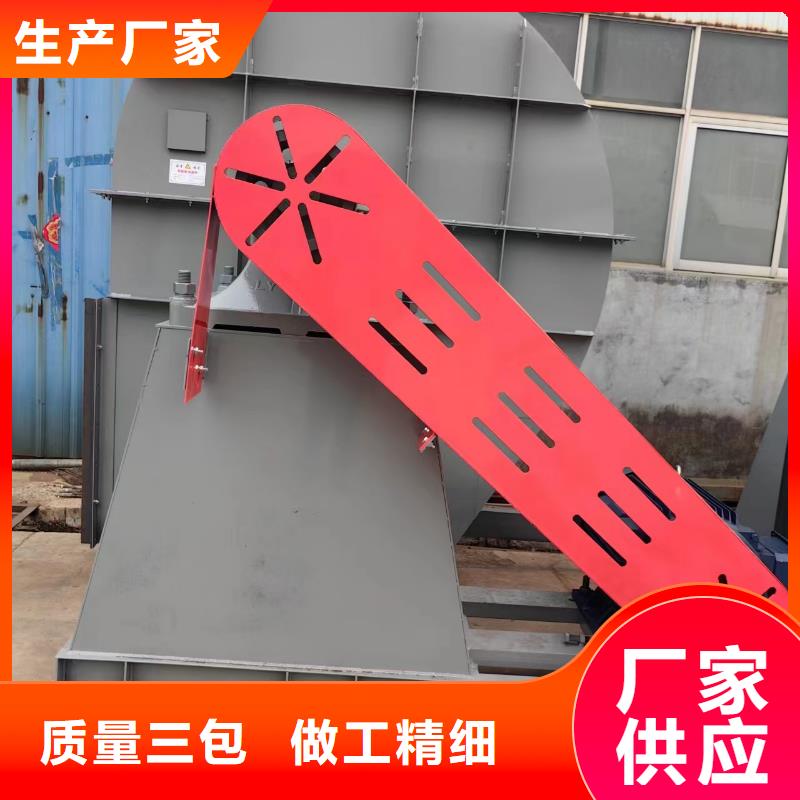 厂家供应高温风机