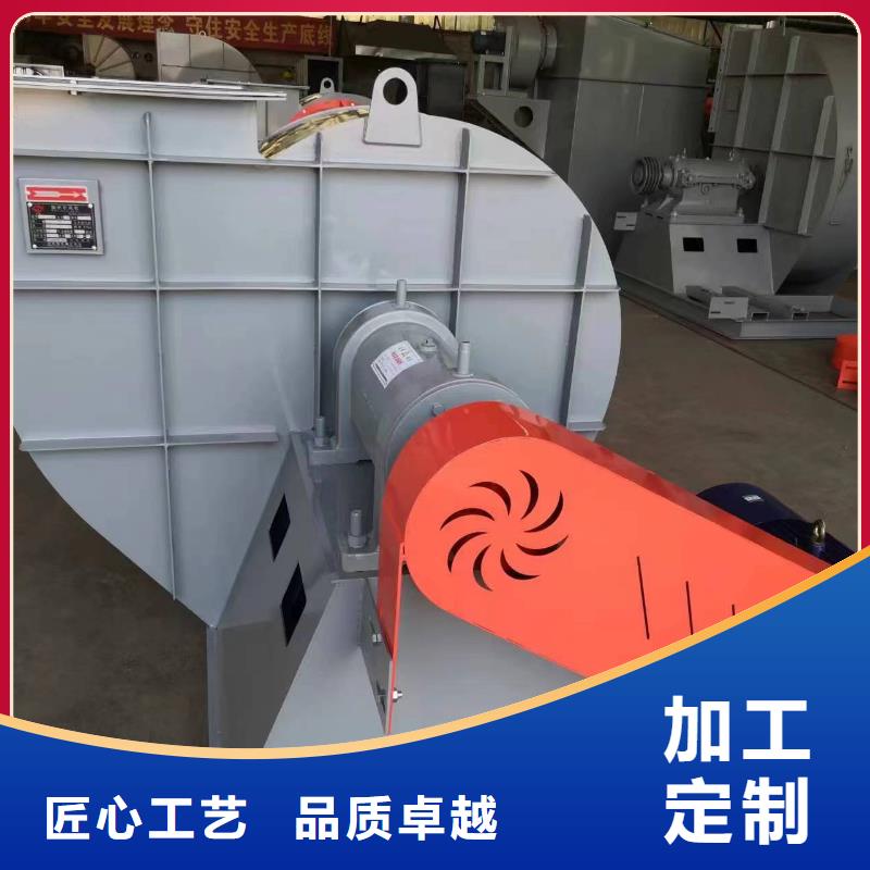 批发尾气风机_生产厂家