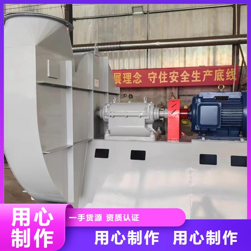 临沂鼓风机质量靠谱