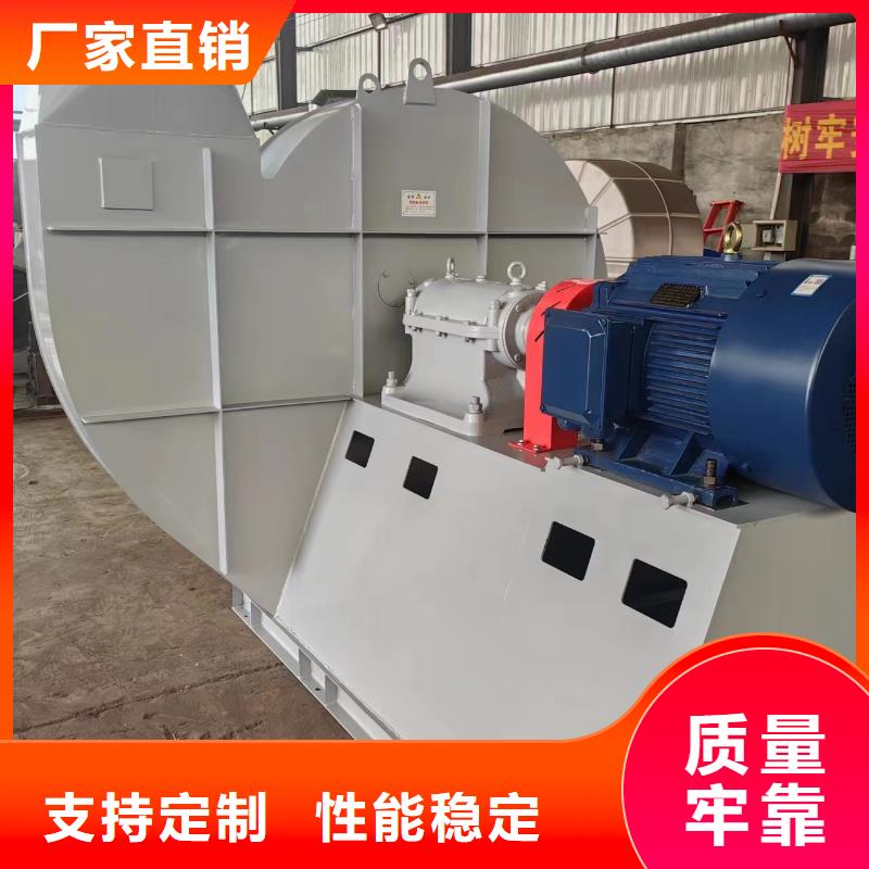 值得信赖的塑料风机基地