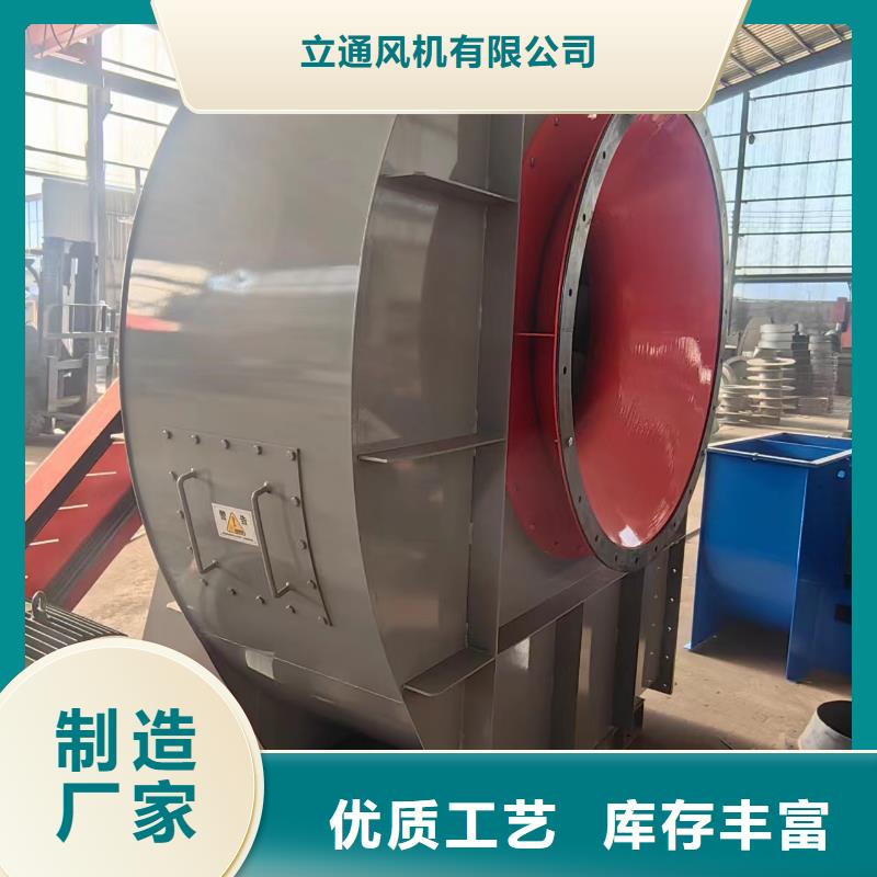 气化风机技术参数