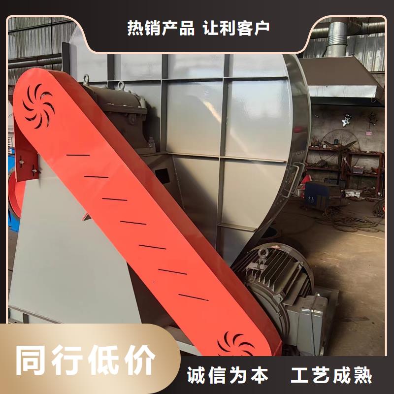 9-19离心通风机品质经得起考验