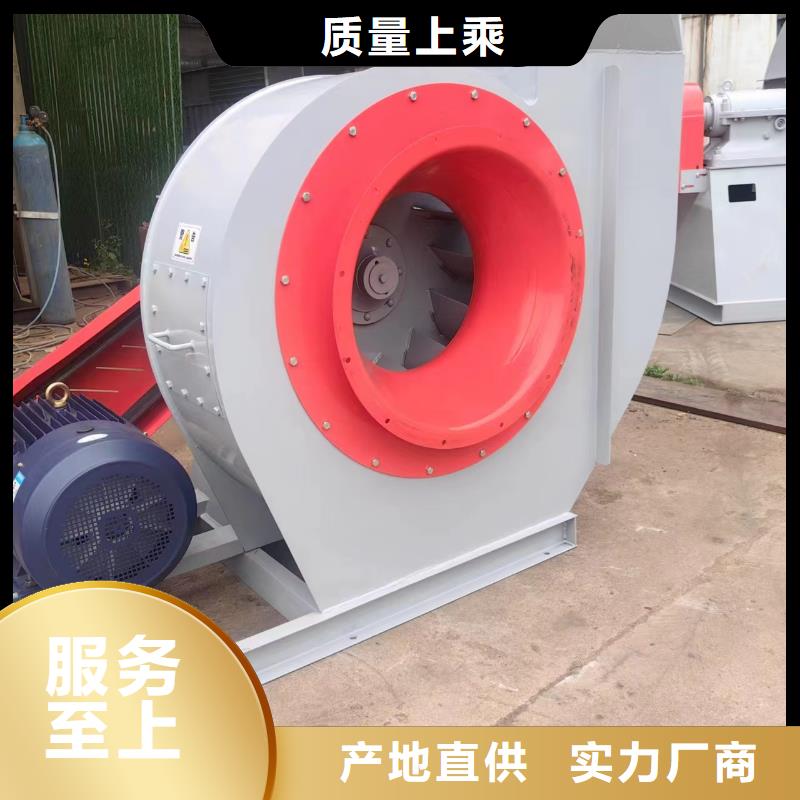 现货供应2025已更新(今日/)罗茨鼓风机6-30离心通风机县