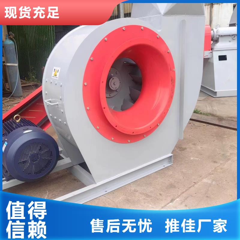 长期供应高温风机