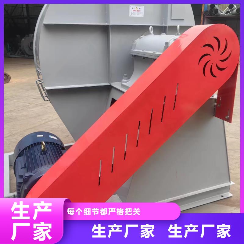 增压风机适用范围