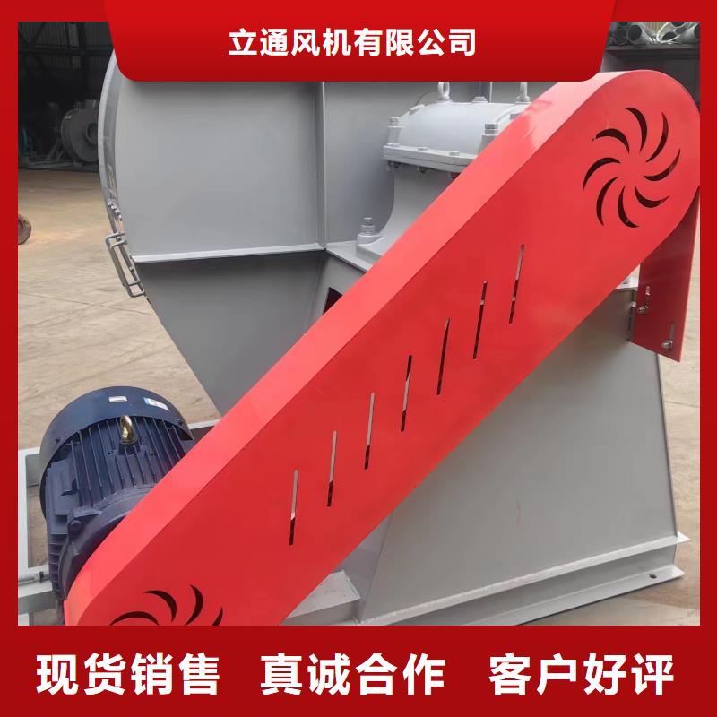 高压鼓风机常年供货