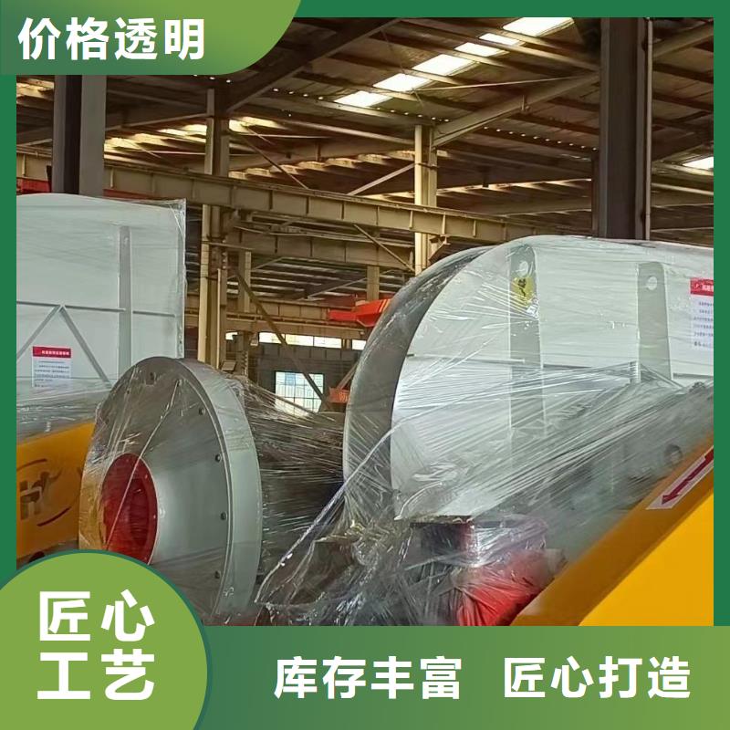 现货供应2025已更新(今日/)污水处理专业风机  4-72离心通风机
