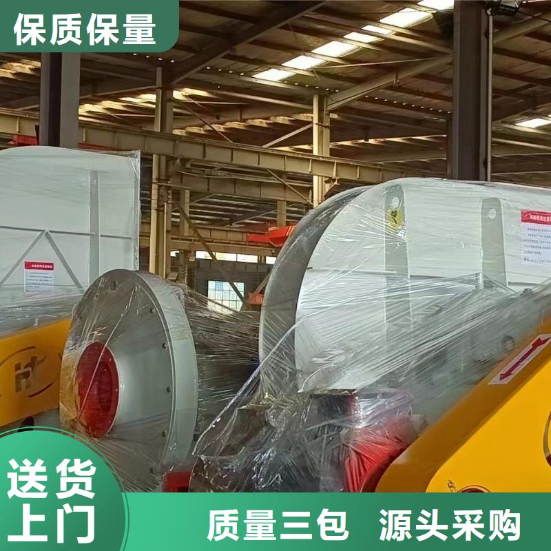 9-12NO8D大品牌有保证