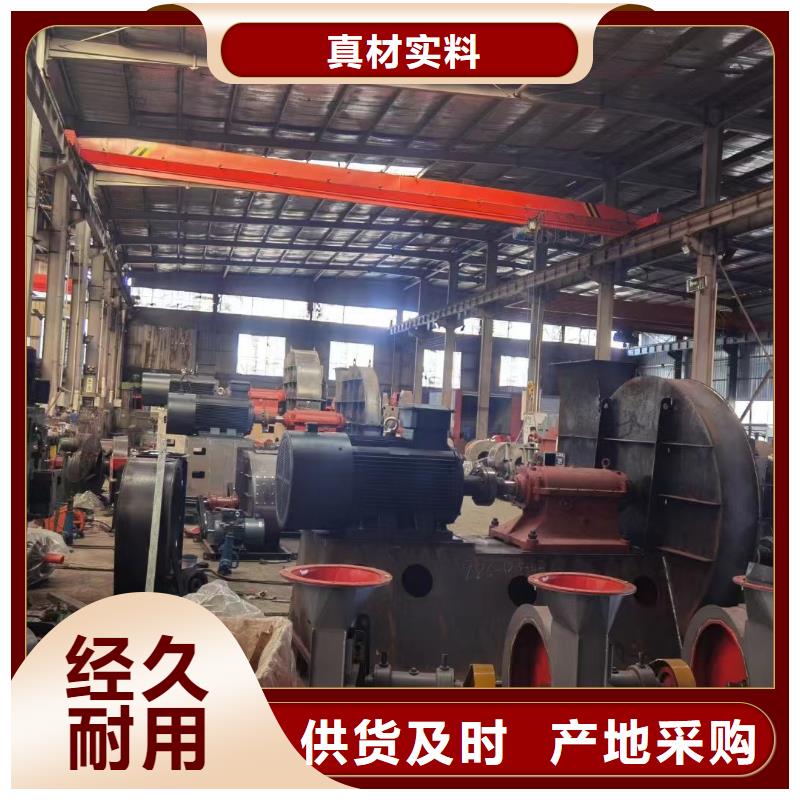 地面清扫风机价格比较