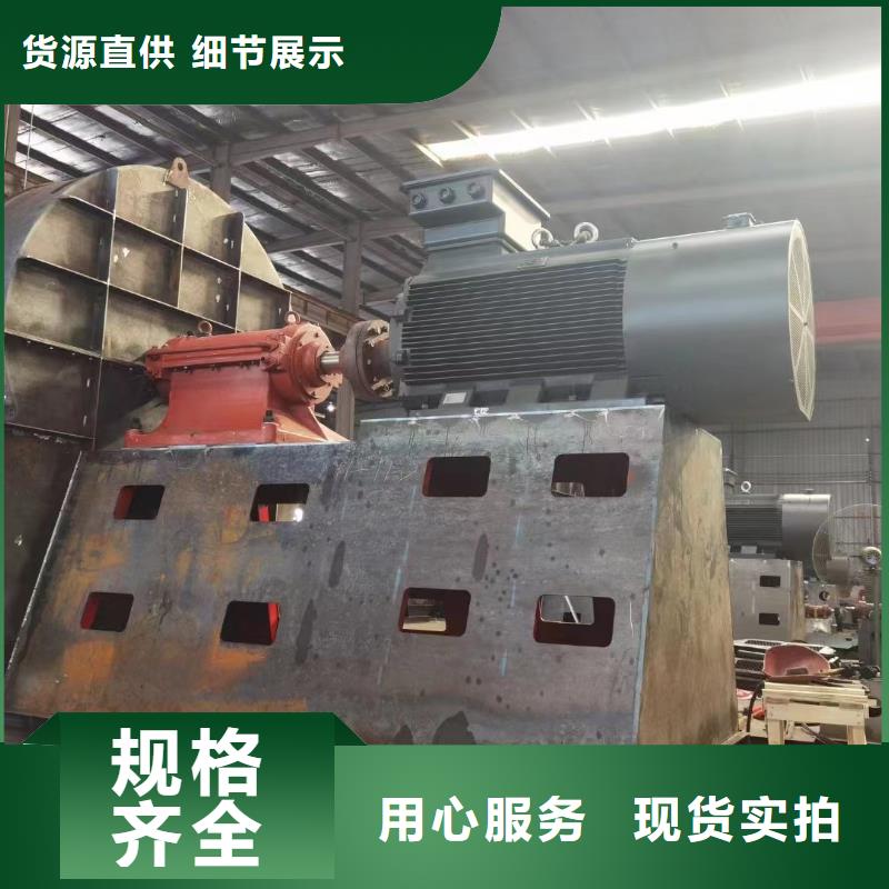 离心鼓风机咨询