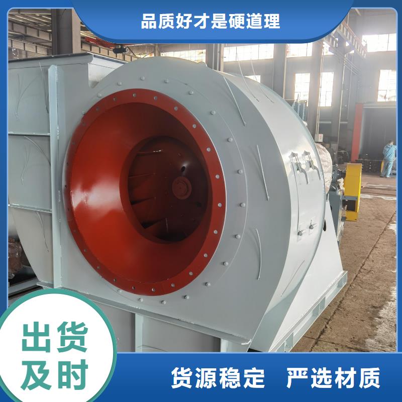 气化风机技术参数